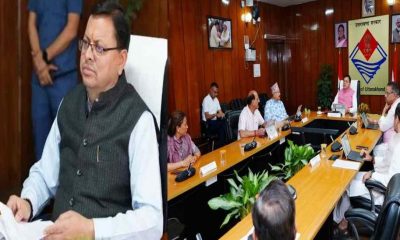 Uttarakhand news: Dhami Cabinet meeting decision today latest update.