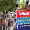 Uttarakhand latest news: nainital traffic housefull jam today weekend.