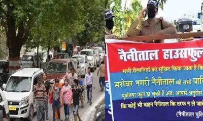 Uttarakhand latest news: nainital traffic housefull jam today weekend.