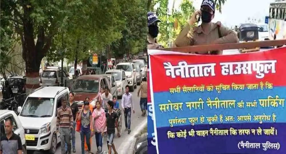 Uttarakhand latest news: nainital traffic housefull jam today weekend.