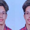 Bhaskar Joshi Gate exam result 2025