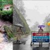 Uttarakhand Weather IMD Alert 2025 july weather news for rain update