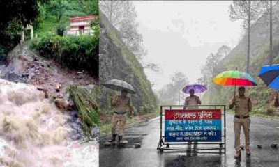 Uttarakhand Weather IMD Alert 2025 july weather news for rain update