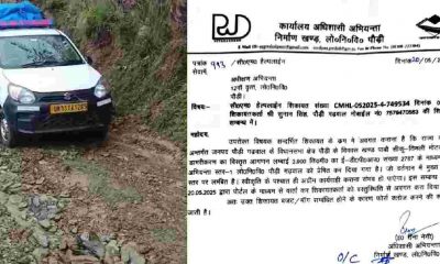 Pauri Garhwal news: Siku To timali bad road condition