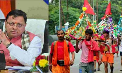haridwar kawad yatra 2025: ID name and license will have to be displayed at food shops in Kawad Yatra