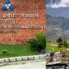 Uttarakhand: Foundation for Innovation Entrepreneurship Development (FIED) Kashipur Startup program