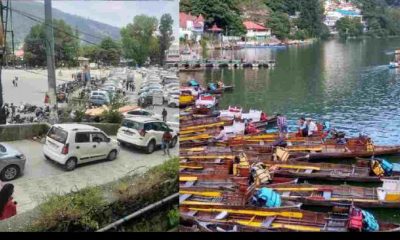 Uttarakhand news: Nainital entry fees 500 rupees Know how to get discount???