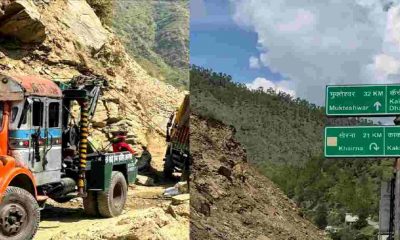 Uttarakhand news: Almora Kwarab road will stop in night till 18 th july