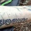 Uttarakhand news: almora Dhaulchhina body found with puju name in hand