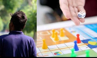 Uttarakhand: Dehradun News update one friend murdered another friend during playing Ludo