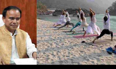 Jobs: yoga instructor vacancy 117 post uttarakhand govt temporary