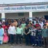 Betalghat higher secondary School Khalad transfer