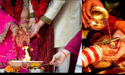 Uttarakhand marriage News Today The man married five times in dehradun