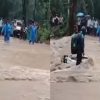 ramnagar heavy rain panyali nala bike washed away news today