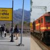 rishikesh Tirupati Balaji special train route schedule timing