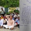 Nainital Okhalkanda panchayat election bdc member bachuli Devi Harish paneru protest with complaint letter