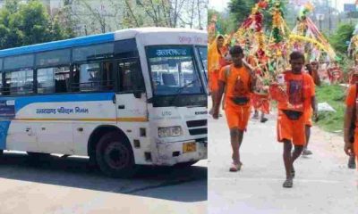 Dehradun to Delhi bus route divert Kanwar Yatra