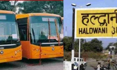 Haldwani City Bus Route and ticket