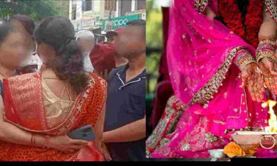 Uttarakhand news: Engineering student reached Ramnagar from Canada in love got marriage