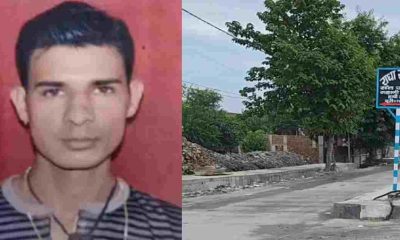 Uttarakhand: Haldwani Scooty Accident News on harela festival in gaurapadav