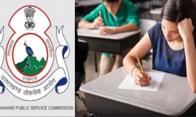 UTTARAKHAND UKPSC NEW EXAM date 2025 with logo