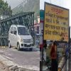 Kathgodam kalsiya nala 2 lane permanent bridge haldwani nainital road