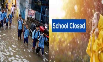 Pauri Garhwal school closed heavy rain orange alert holiday today
