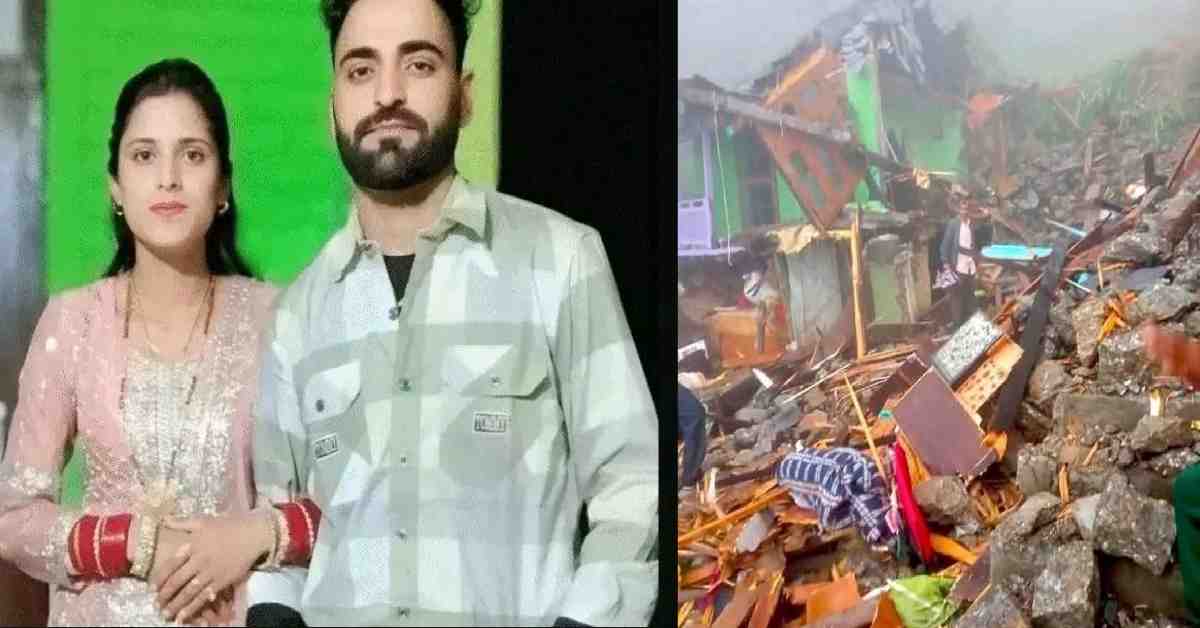 Rahul pallavi thakur married couple died chamba landslide himachal pradesh