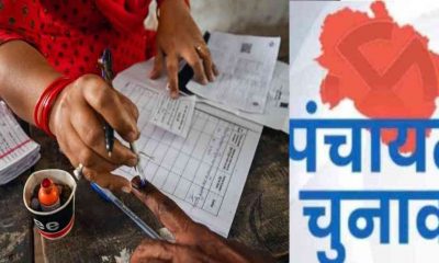 Uttarakhand panchayat election update chunav 2025 re-election date declared