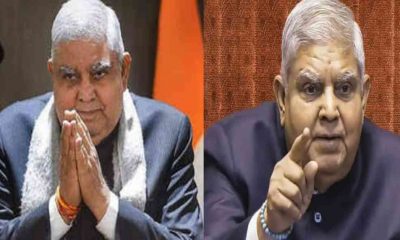 Indian vice president Jagdeep Dhankhar Resign vice-president india