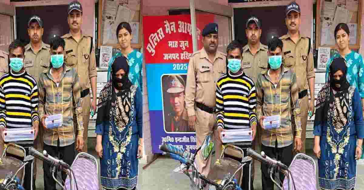 Haridwar devar neetu murder case bhabhi lover latest news today