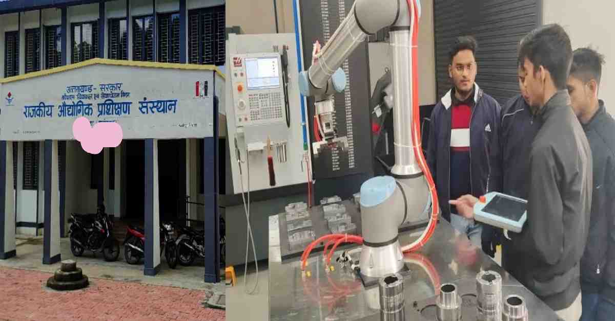 Uttarakhand ITI Double Training Scheme college student get Rs 8000