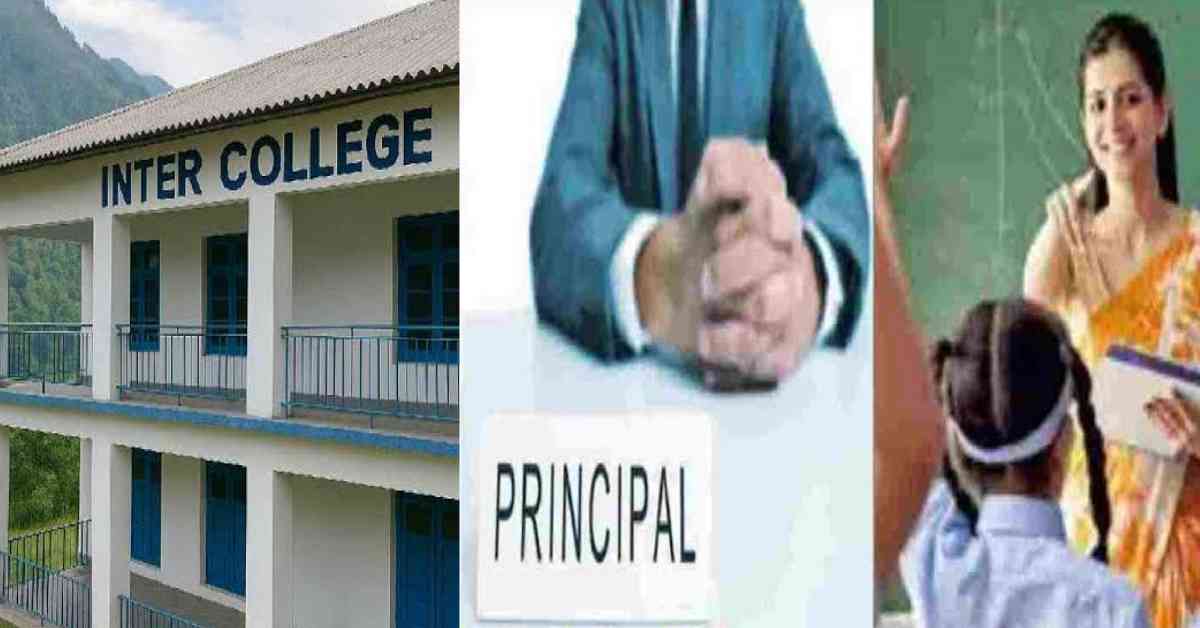 Uttarakhand principal bharti policy 2025 age limit increase cabinet meeting