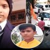 akhil pratap singh barabanki school student died heart attack