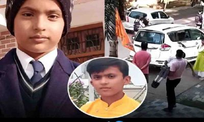 akhil pratap singh barabanki school student died heart attack