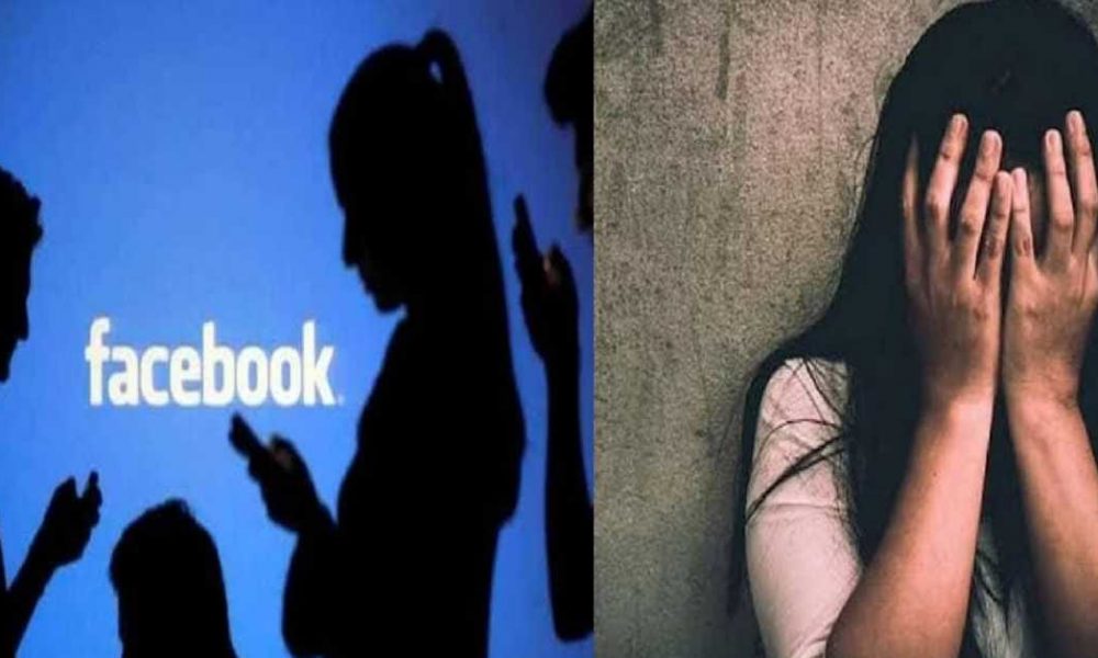 Haridwar social media friendship Delhi girl rape case news today