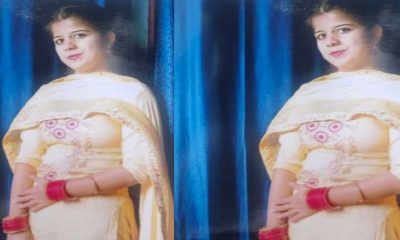 Rishikesh news Hindi Nitika Gairola Thapliyal Missing