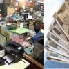 Uttarakhand govt employee new rule order latest news today