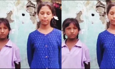Chamoli girl lavli arushi viral video need help dasholi block khuneri