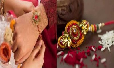 Haldwani home made resham silk rakhi order price rakshabandhan 2025