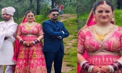 Himachal Pradesh viral marriage sirmour shilai 2 brothers pradeep Kapil negi wedding