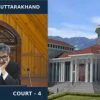 Uttarakhand news: nainital high court justice rakesh thapaliyal statement on gairsain capital