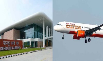 Jolly grant airport Air India plane jewar noida airports
