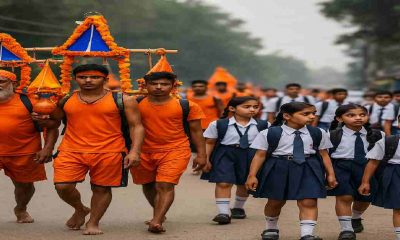 Haridwar kanwar yatra mela 2025 school closed holiday news