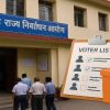 Uttarakhand panchayat election update symbol stay