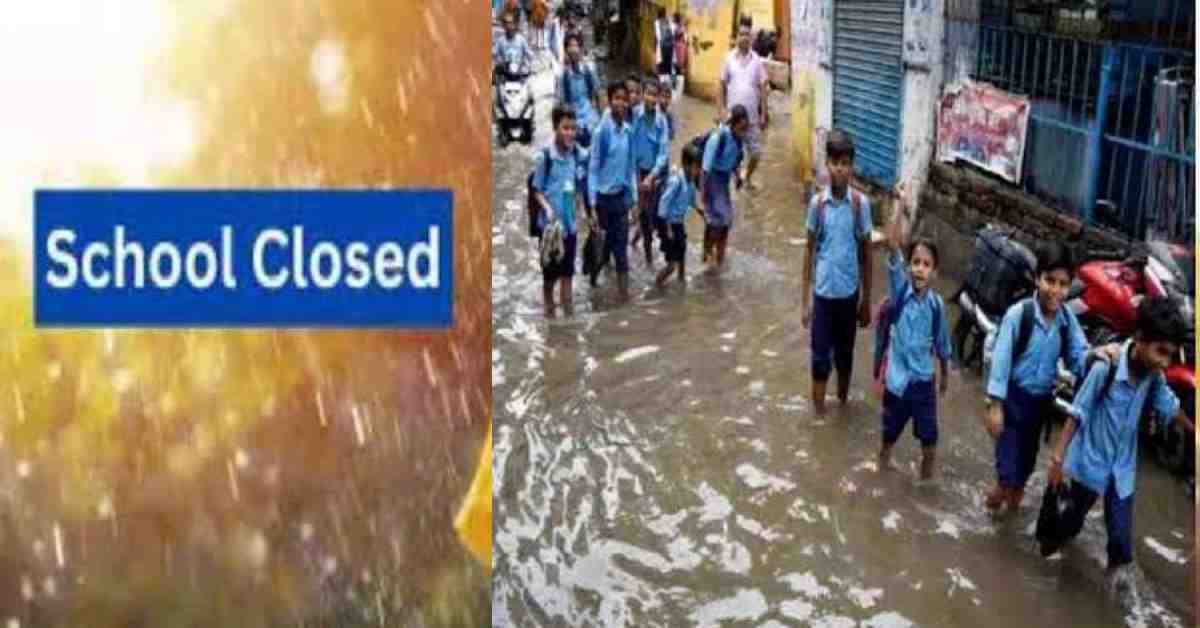 Uttarkashi school closed tomorrow heavy rain alert holiday today