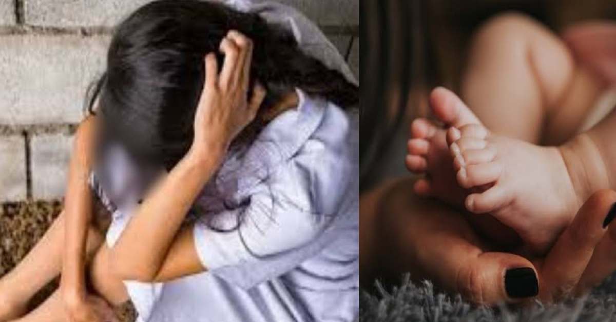 Nainital miner girl pregnant 10th student delivery news today