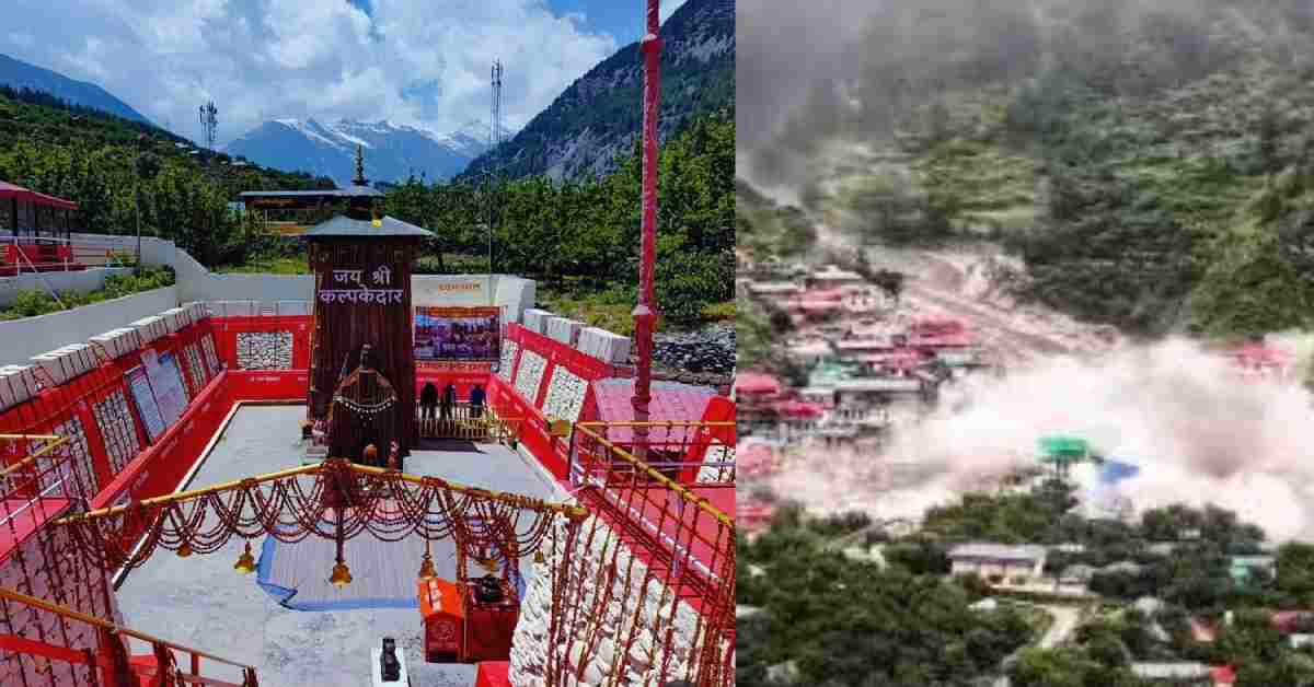 Kalp Kedar temple mandir history Dharali cloudburst kheerganga flood harshil Uttarkashi