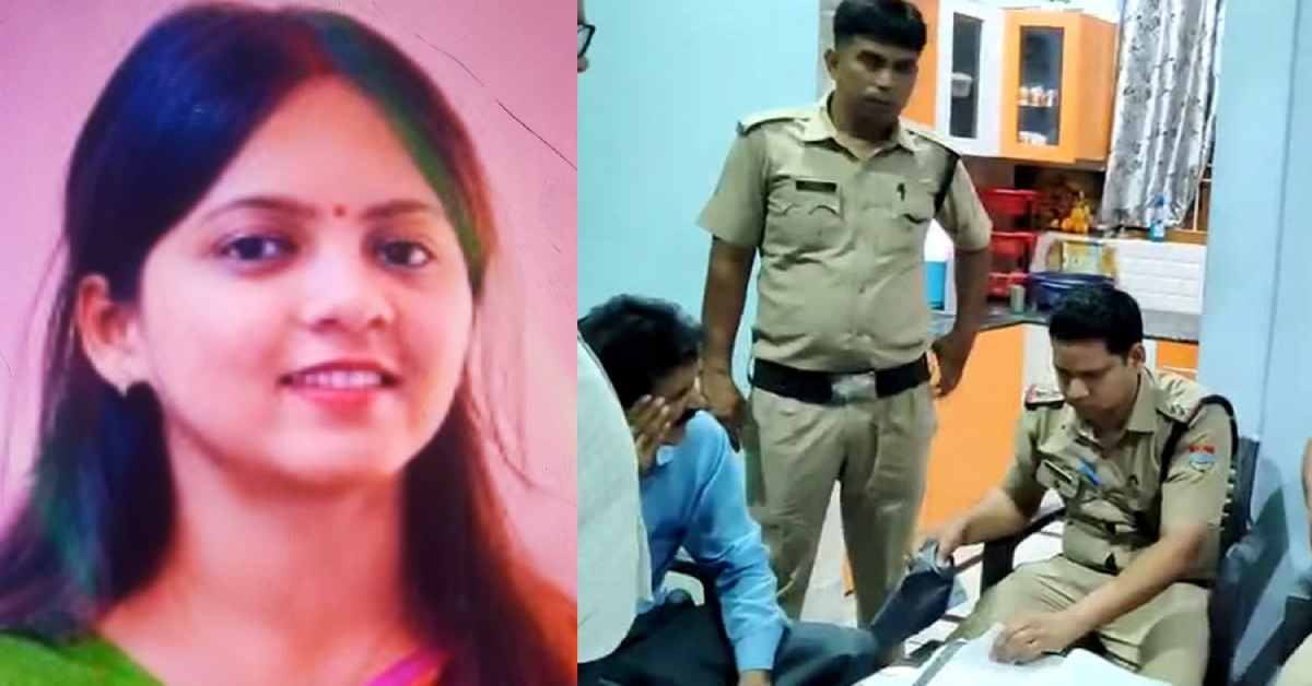 married women upsana jaspur kashipur suicide murder case udham Singh Nagar news today