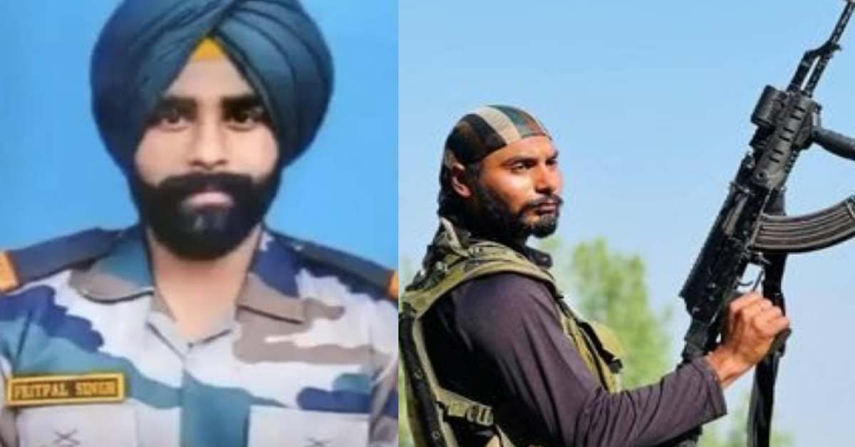 Lance Naik pritpal Singh sep harminder singh martyr Kulgam encounter operation akhal
